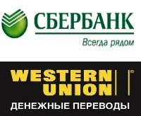 Сбербанк россии в украина новости